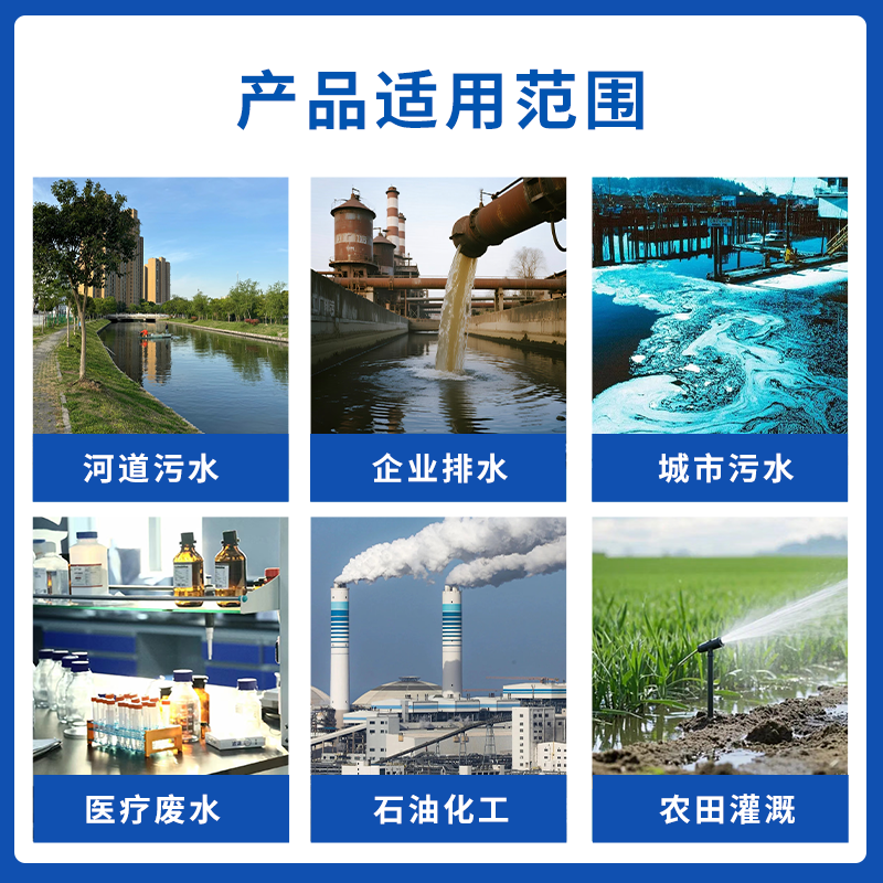 主图4.png